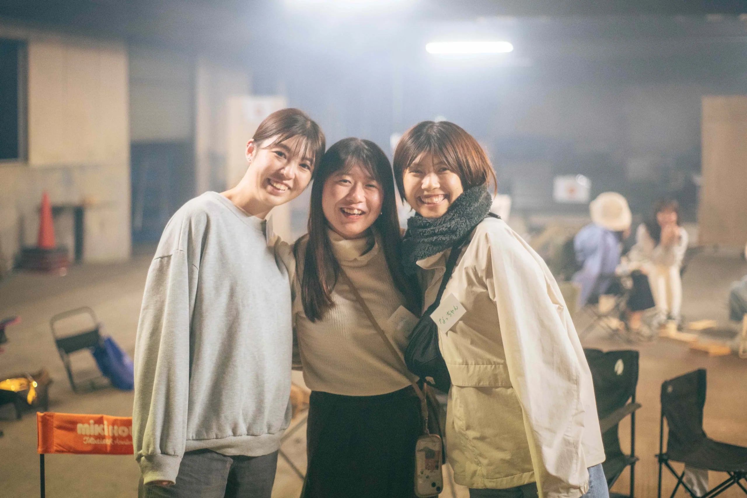 こだわりの表現